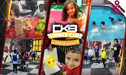 Summer Camp for Kids: Swimming, Kickboxing, Gymnastics, Mini Chefs, Mini Football, Science Experiments & More!